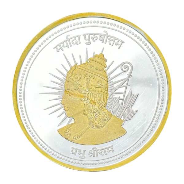 Ram Mandir Wooden Box With Coin Chopai & Soil - Image 3